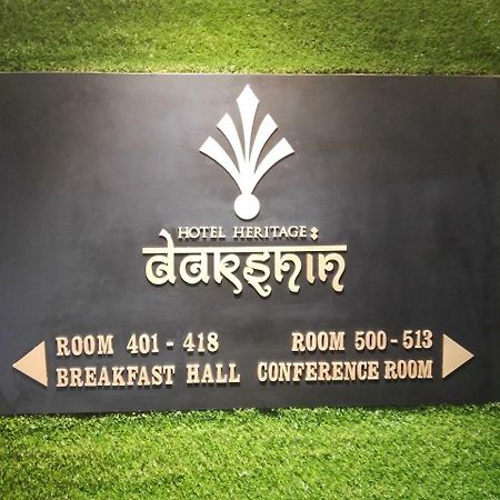 Hotel Heritage Dakshin Navi Mumbai Kültér fotó